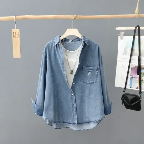 爱心刺绣牛仔开衫衬衫女2023春秋新款宽松长袖外套衬衣叠穿上衣潮商品大图