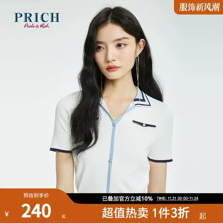 PRICH针织衫新款撞色小香风短袖套头休闲通勤上衣毛衫女商品大图