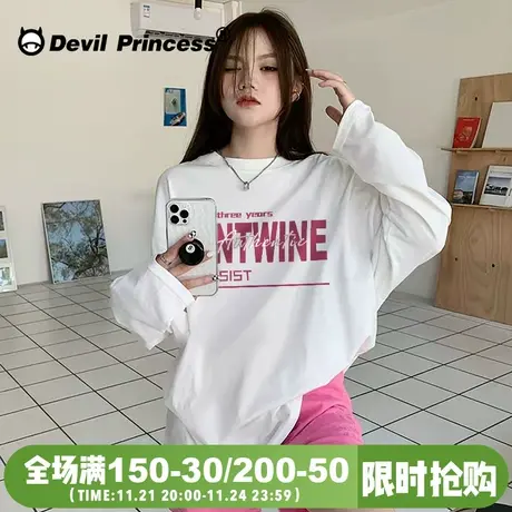 vibe甜美小众百搭字母印花T恤女2024秋冬ins韩版修身打底长袖上衣图片