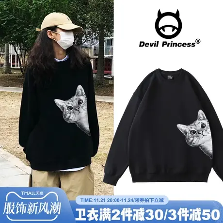 2024秋冬新款男友风宽松大版黑色卫衣女美式ins潮牌重磅加绒外套图片