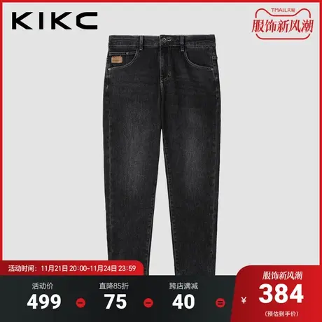 kikc牛仔裤男2023秋季新款商场同款局部撞色美式休闲工装黑色裤子图片