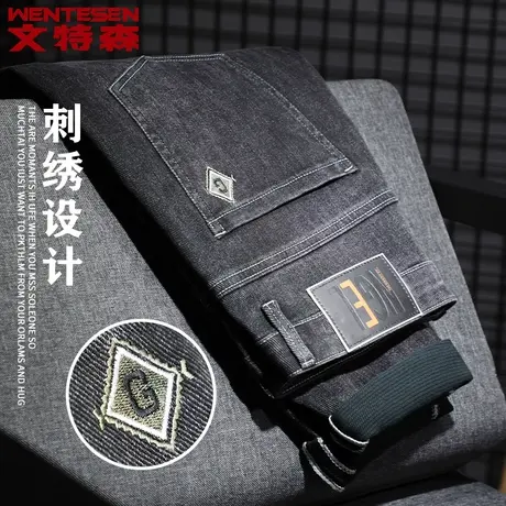 2023新款牛仔裤男士修身弹力长裤潮流春季潮牌复古休闲百搭男裤子商品大图