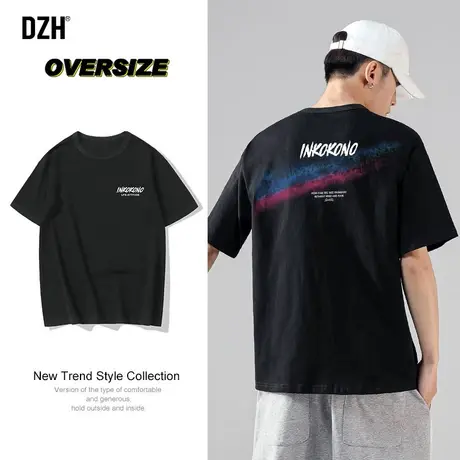 男士日系渐变印花短袖男夏季潮牌薄款冰感t恤宽松五分袖黑色半袖商品大图