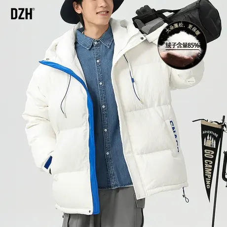 男士白色潮款羽绒服男2023年新款冬季加厚连帽外套冬装男装防寒服商品大图