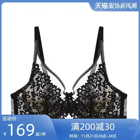 夏娃的诱惑全罩杯内衣女薄款大胸显小防下垂缩胸夏季美背超薄文胸商品大图
