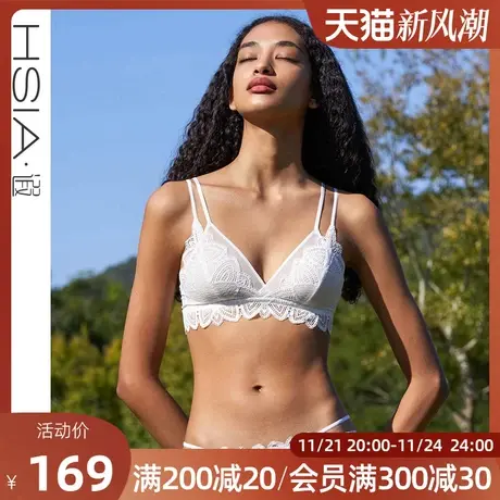 【青青绿叶】遐无钢圈三角杯文胸小胸防凸点双肩带胸罩蕾丝内衣女商品大图