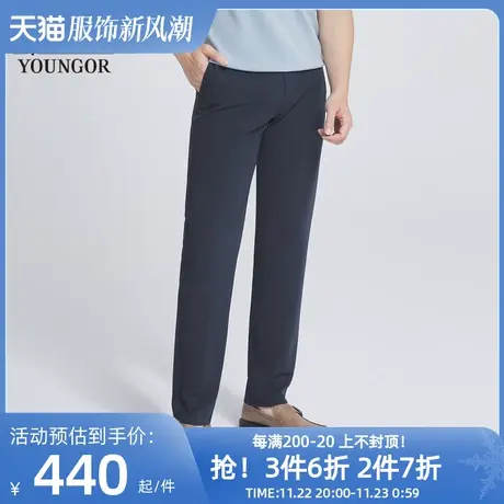 【商场同款】雅戈尔男士长裤春季新款官方商务休闲长裤男S3204商品大图
