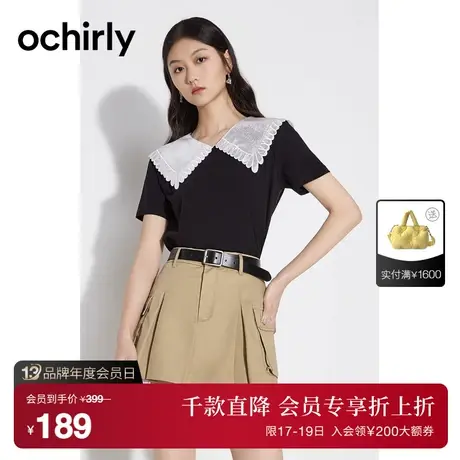 【首降】欧时力 娃娃领短袖t恤女2023新款夏装上衣休闲减龄设计感商品大图