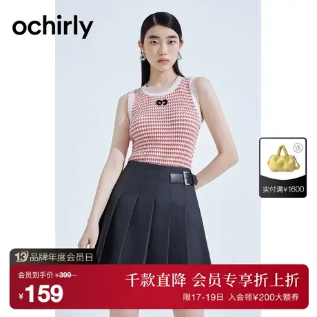 【首降】度假系列 欧时力 氧气衫薄条纹针织背心23新夏短上衣法式图片