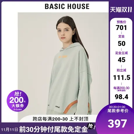 Basic House/百家好2021秋冬新款商场同款连帽宽松卫衣女HVTS721G图片