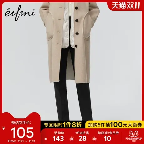 【商场同款】伊芙丽新款冬装韩版裤子女黑色休闲裤1AA250031图片