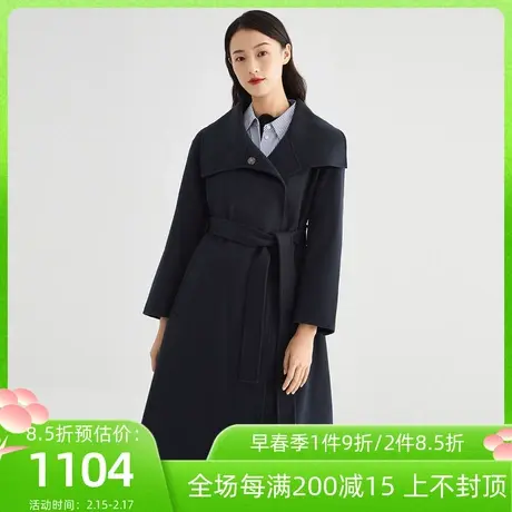伊芙丽毛呢外套女秋冬新品长袖中长款修身通勤女士羊毛大衣双面呢商品大图