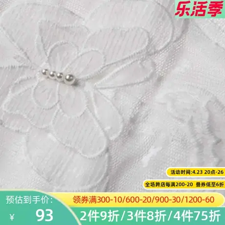 秋水伊人夏装女士上衣t恤短袖修身白色I2130图片
