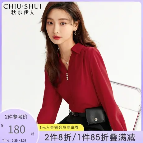 秋水伊人气质雪纺衬衫女2022年春季新款女装时尚气质减龄上衣女图片