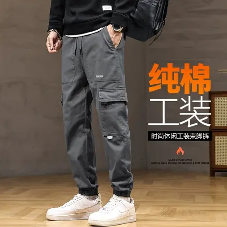 春秋款男生多口袋美式高街纯棉工装秋冬季潮牌痞帅气束脚休闲裤子商品大图