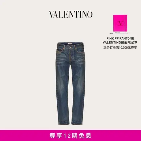 【24期免息】华伦天奴VALENTINO男士V DETAIL牛仔长裤商品大图