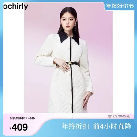 ochirly欧时力 丝绒小香风连衣裙女 新款秋装绗缝棉衣配腰带图片
