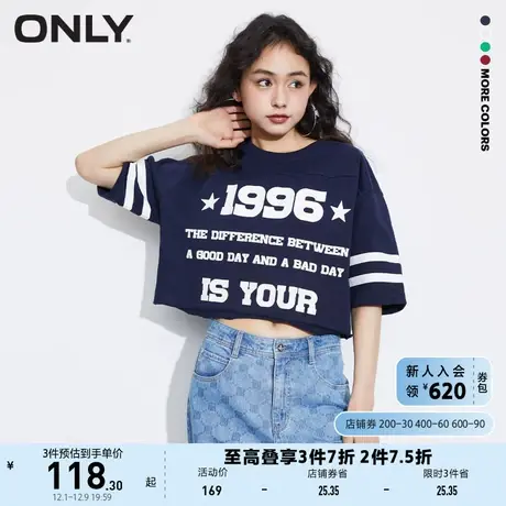 ONLY2023夏季新款时尚休闲圆领套头字母短款短袖T恤女商品大图