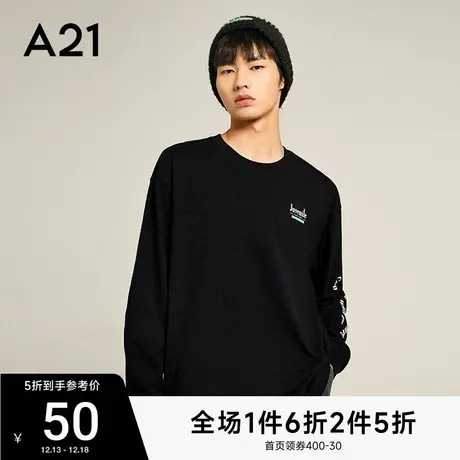 A21男装宽松圆领纯棉长袖T恤男秋季情侣衣服男士秋衣内搭上衣男款商品大图