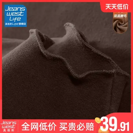真维斯LIFE咖色木耳边打底衫女秋冬高级感2024新款百搭内搭上衣女图片