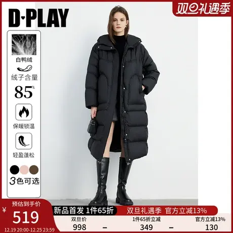 DPLAY春通勤连帽保暖防风连帽黑色中长款宽松加厚羽绒服商品大图