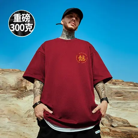 300g重磅新款短袖t恤街头大码黑色纯棉简约胖子加肥加大半袖男潮商品大图