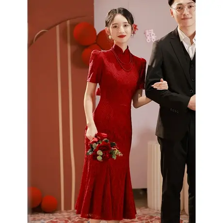 酒红色旗袍敬酒服新娘礼服女夏季鱼尾修身中式订婚蕾丝连衣裙2023图片