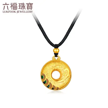 六福珠宝福满传家龙鳞平安扣黄金吊坠男足金挂绳计价G16TBGP0003图片