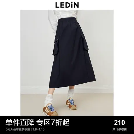 乐町机能风半身裙秋季新品藏青色抽褶下摆工装风口袋长裙图片