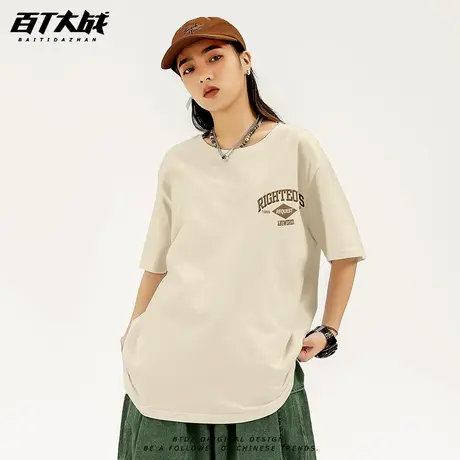 美式学院风短袖潮牌基础款户外风设计字母印花休闲情侣百搭T恤春图片