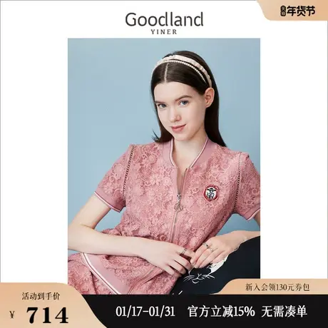 【赫本猫联名】Goodland美地女装夏季时尚蕾丝针织衫外套图片