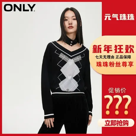 【元气珠珠】ONLY冬季时尚学院风V领格纹撞色针织衫女|122324803图片