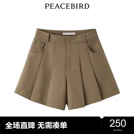 【商场同款】太平鸟女装2023年秋季新款百褶裙裤A3GCD3221图片