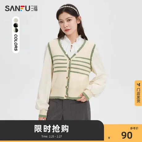三福毛衣2024新款秋冬气质撞色条纹V领假两件拼袖上衣女装475685商品大图