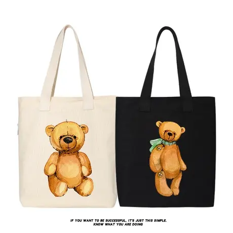 秀洛时尚休闲帆布包女手提袋外出上班学生饭盒包妈咪买菜袋小熊包商品大图