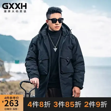 GxxH潮牌大码男装 2022年新款连帽棉衣冬季加厚棉袄韩版潮流宽松商品大图