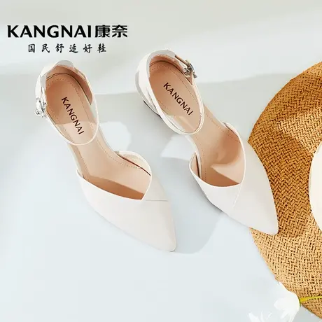 康奈女鞋夏季新款时尚都市牛皮单鞋女士浅口包头时装凉鞋通勤鞋子商品大图