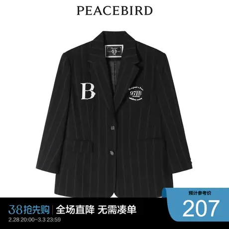 【商场同款】太平鸟2022年秋季新款新学院风条纹西装A5BAC3B31图片