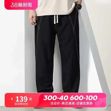 GxxH大码男装2024夏季运动裤男士直筒线条宽松百搭卫裤休闲长裤图片