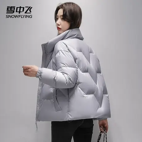 雪中飞羽绒服女短款2023年冬新款时尚立领宽松休闲小个子保暖外套商品大图