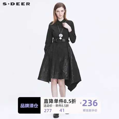 sdeer圣迪奥女装肌理褶皱收腰不规则衬衫连衣裙S22181215图片