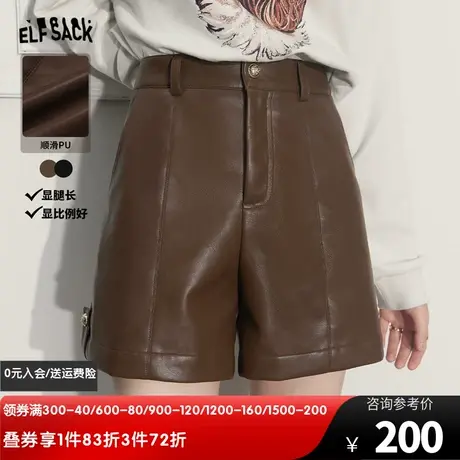 妖精的口袋美拉德直筒皮裤女2023秋季新款小个子高腰显瘦休闲短裤图片