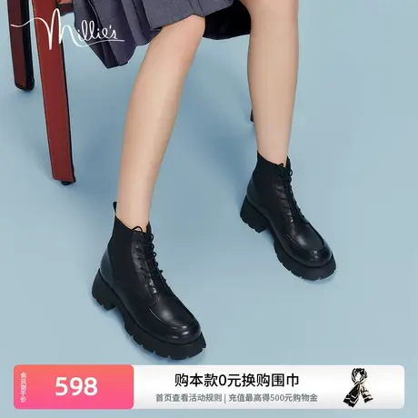 millie's妙丽冬新款牛皮拼接厚底短靴女士英伦风马丁靴SGQ27DD2商品大图