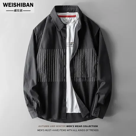 春秋季男士条纹拼接长袖衬衫男青年宽松大口袋休闲衬衣美式上衣男商品大图