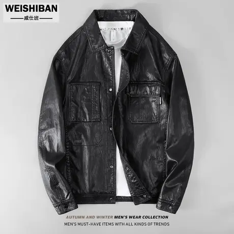 秋冬季复古机车皮衣男潮流高级感水洗PU皮休闲夹克翻领派克服外套商品大图