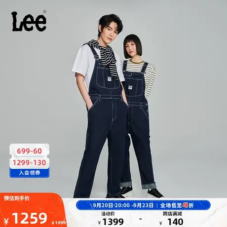 Lee商场同款23秋冬新品深蓝色男女同款宽松背带裤潮LUB0066285PN商品大图