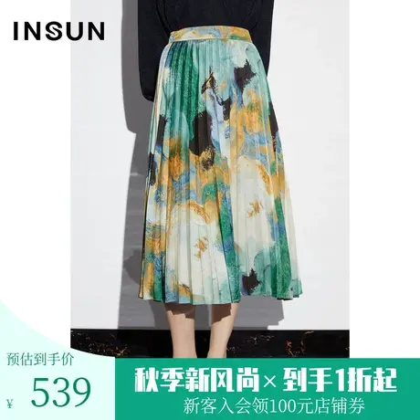 恩裳COVER2023春款新款光泽滑爽缎面雪纺时尚艺术水墨百褶半身裙图片