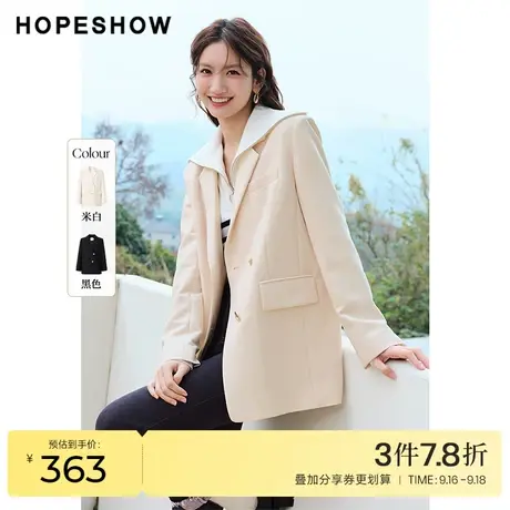 红袖outlets休闲百搭西服hopeshow2023春季新款女装正肩翻领外套商品大图