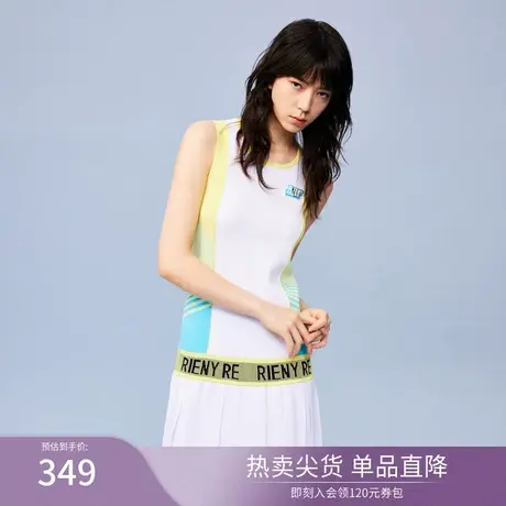 RIENYRE连衣裙2023女新款夏季海边度假无袖A字裙质感高级感短裙图片