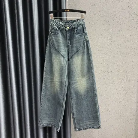 2023秋季新款韩版宽松阔腿裤牛仔长裤女港味复古气质显瘦直筒裤潮商品大图